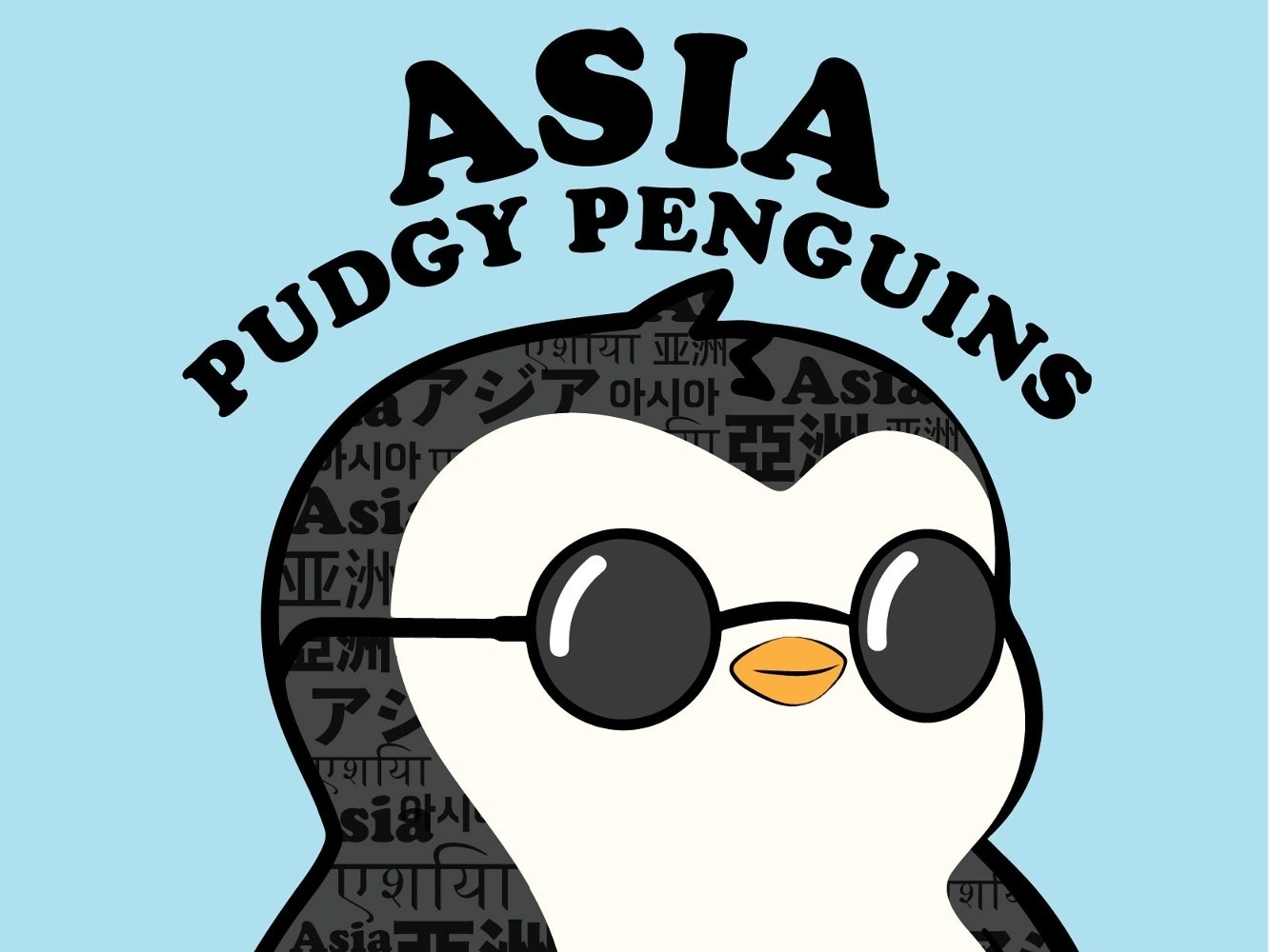 Featured image for Pudgy Penguins Asia