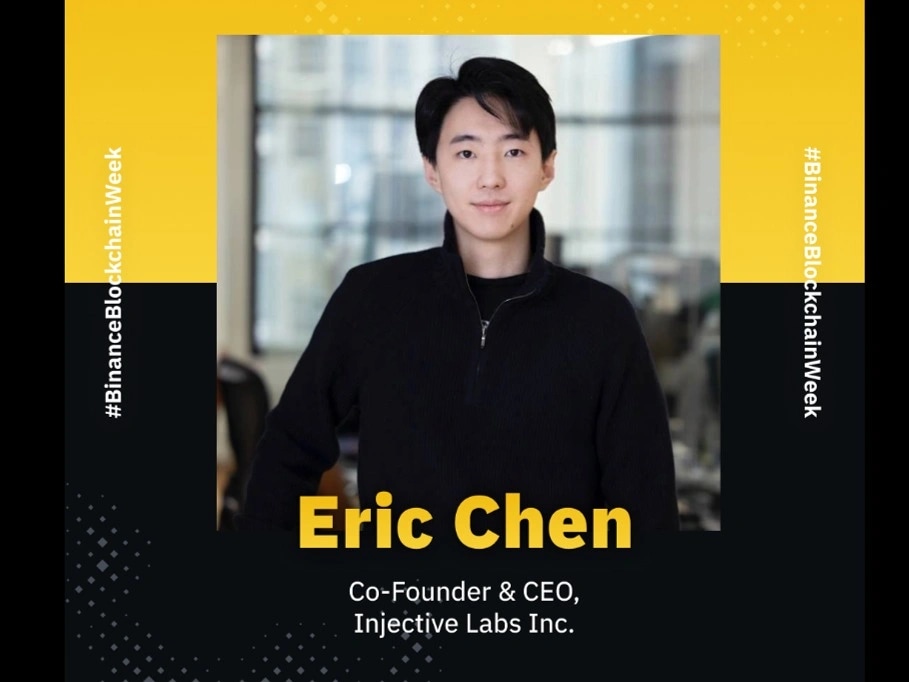 Eric Chen